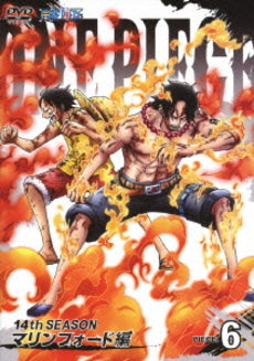 Anime ONE PIECE ワンピース14th SEASON マリンフォード chapter piece.6 (DVD)