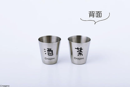 MonoMaster 2026年5月號 - 送 Chiikawa (栗子饅頭) 酒壺套裝 — 迷你酒壺＋2 個小酒杯