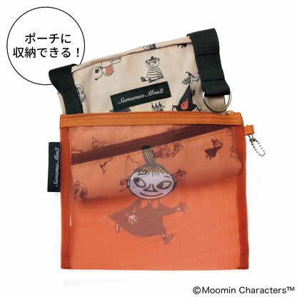 リンネル　２０２６年４月号