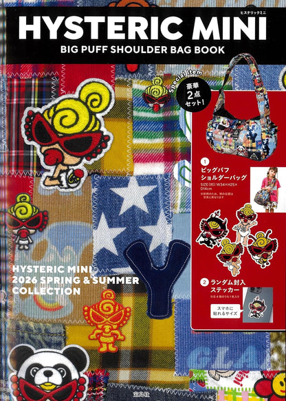 Hysteric Mini Big Puff Shoulder Bag Book