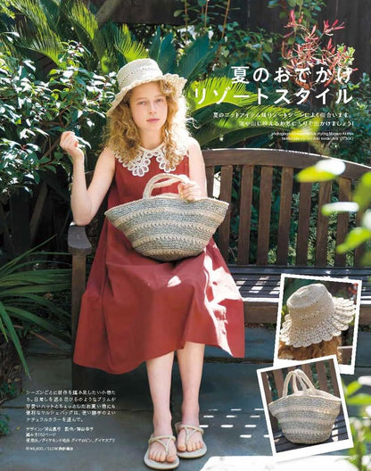 毛糸だま　２０２６年　夏号
