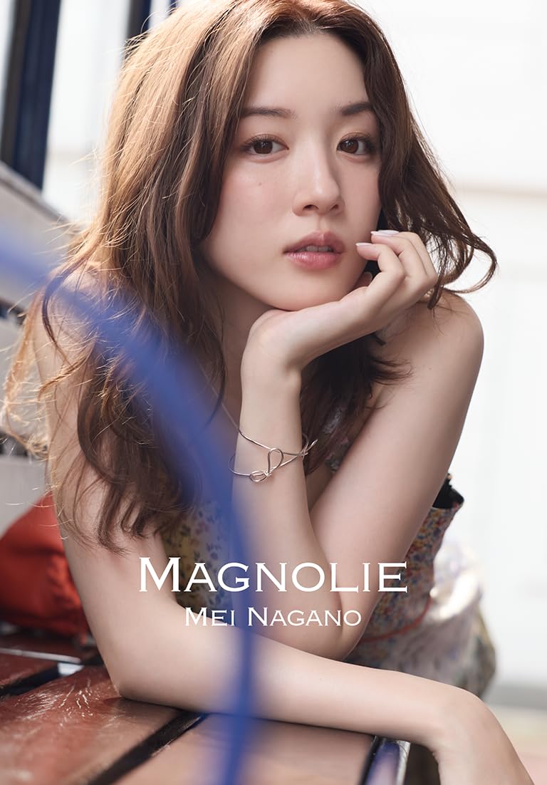 永野芽郁フォトブック＆スタイルブック　スペシャルＢＯＸ「ＭＡＧＮＯＬＩＥ」