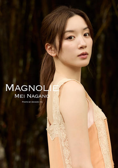 永野芽郁フォトブック＆スタイルブック　スペシャルＢＯＸ「ＭＡＧＮＯＬＩＥ」