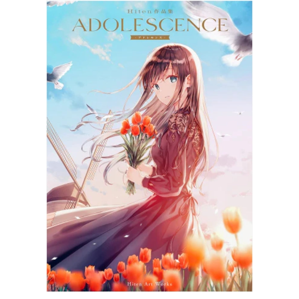 ADOLESCENCE Hiten 作品集 (2)